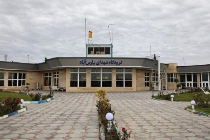 حمله به  فرودگاه پارس‌‌آباد جزئی بود