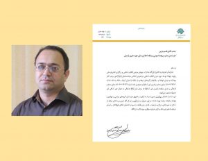 قاسم مزین آتشگاه دبیر استانی هنرواره ملی «روایت جهاد» شد