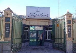 صدور ۷ حکم انتصاب در استانداری اردبیل