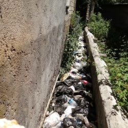 فرهنگ آت جوبا گتسین