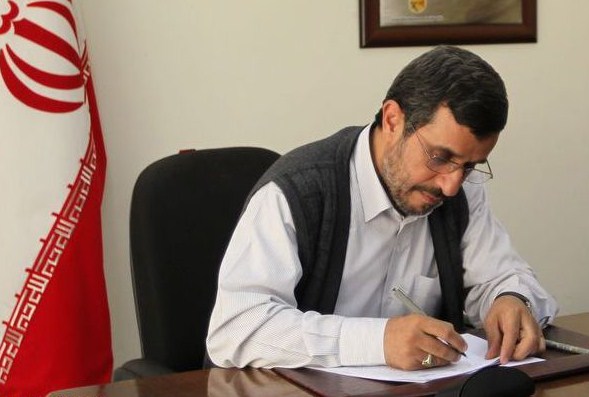 وقتی محمود احمدی‌نژاد رئیس‌جمهور سابق به باراک اوباما نامه می‌نویسد