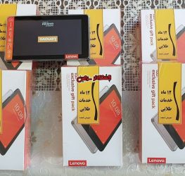 موج مهر ماندگار در شهرستان سرعین ادامه دارد/اهدای ۱۵ تبلت به دانش آموزان نیازمند