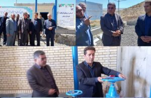 افتتاح طرح آبرسانی در روستای آق قلعه سرعین